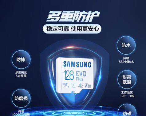 软糖游戏机操作指南是什么？