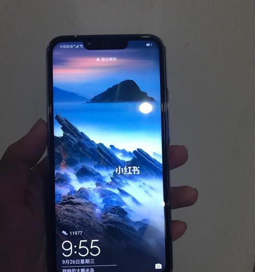 科技熊华为手机如何能更快更流畅？提升性能的技巧是什么？