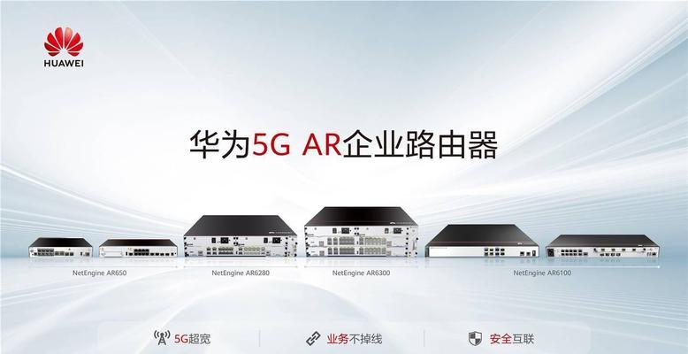智云与华为路由器不兼容的解决方法是什么？
