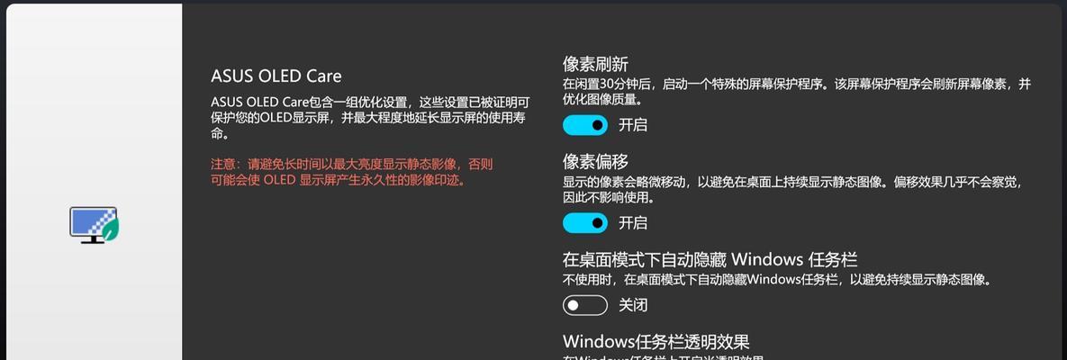 老款处理器最适合的操作系统是什么？如何选择？