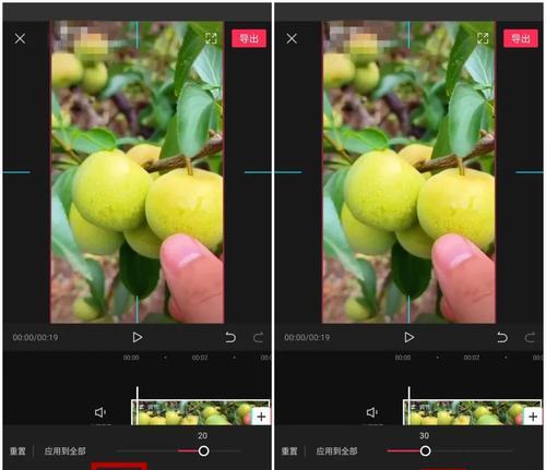 平板电脑刷抖音模糊如何解决？设置调整有哪些方法？