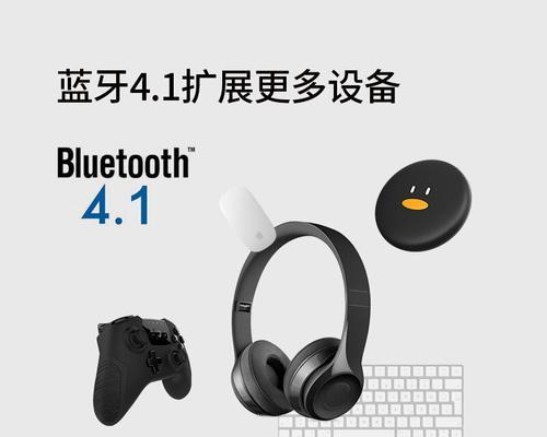 企鹅影院的电视盒子叫什么？购买渠道有哪些？